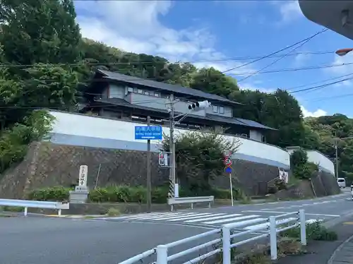 浄林寺(神奈川県)