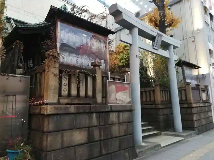 高山稲荷神社(旧鎮座地)の鳥居