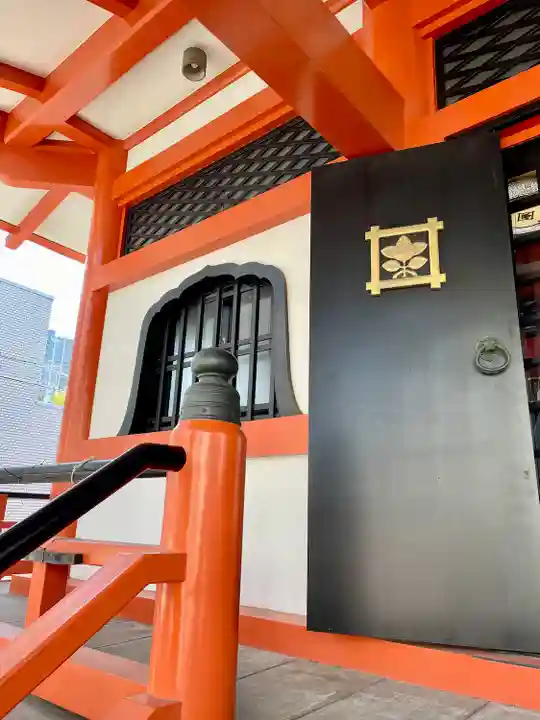 善國寺(東京都)