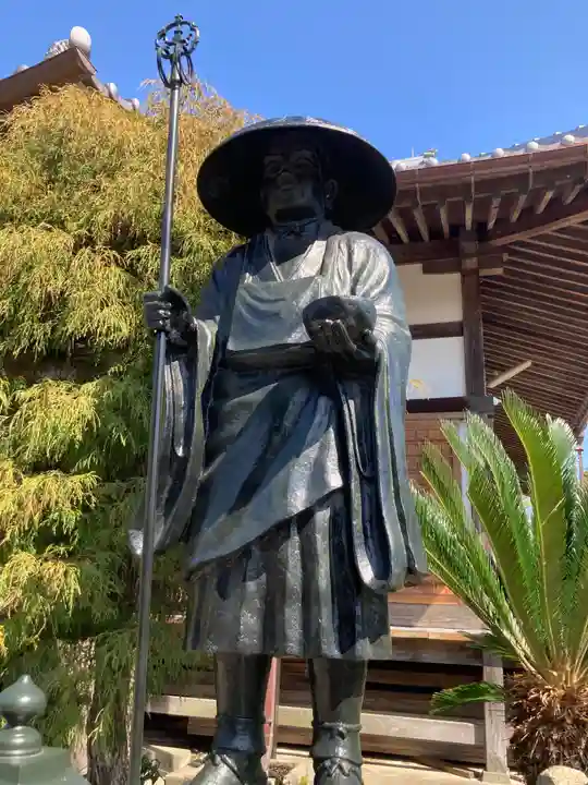 薬王寺(神奈川県)