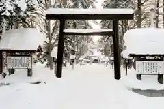 秩父神社の鳥居