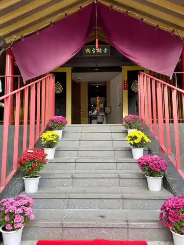 すがも鴨台観音堂(東京都)