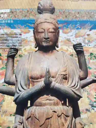 大安寺の{uncategorized: "未分類", other: "その他", undefined: "問題あり", building: "その他建物", grave: "お墓", sacred_gate: "鳥居", guardian: "狛犬", statue: "像", buddha: "仏像", history: "歴史", nature: "自然", garden: "庭園", animal: "動物", pagoda: "塔", temizu: "手水舎", mountain_gate: "山門・神門", sanctuary: "本殿・本堂", subordinate: "末社・摂社", art: "芸術", scenery: "景色", jizo: "地蔵", ema: "絵馬", goshuin: "御朱印", omikuji: "おみくじ", items: "授与品その他", amulet: "お守り", goshuincho: "御朱印帳", eats: "食事", festival: "お祭り", votive_dance: "神楽", shichigosan: "七五三参", wedding: "結婚式", experience: "体験その他", initially: "初詣", around: "周辺", anti_infection: "感染症対策"}