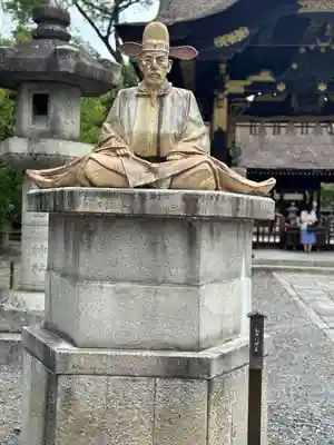 豊国神社(京都府)