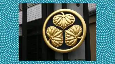 寛永寺(根本中堂)(東京都)