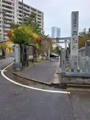 三社神社(新潟県)