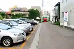 花園稲荷神社(北海道)