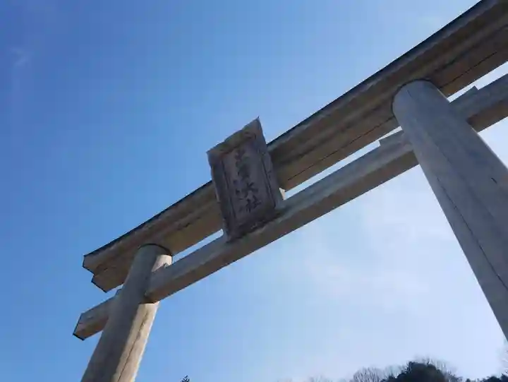 出雲大社広島分祠(広島県)