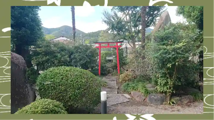 大蔵院(群馬県)