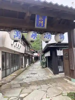 美保神社(島根県)