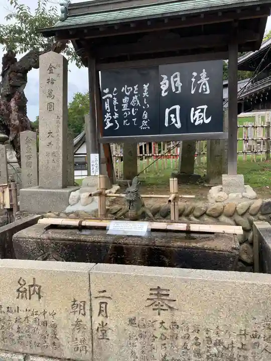 東大寺 二月堂(奈良県)