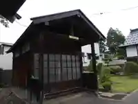 福寿院(青森県)