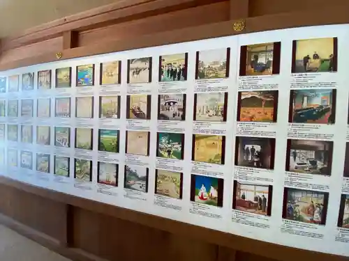 明治神宮(東京都)