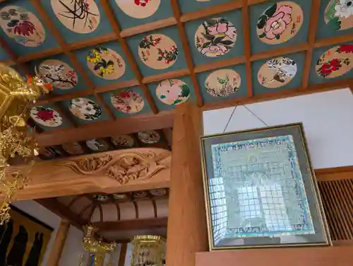 西泉寺(福島県)