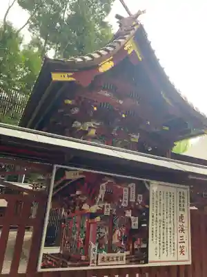 冠稲荷神社の本殿・本堂