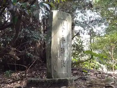 玉﨑神社(千葉県)