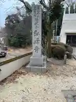 岩戸弘法弘峰寺(岐阜県)