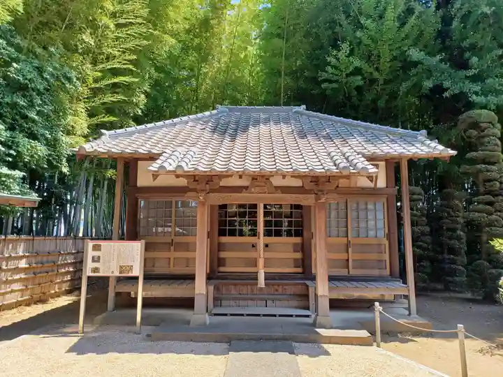 相頓寺(埼玉県)