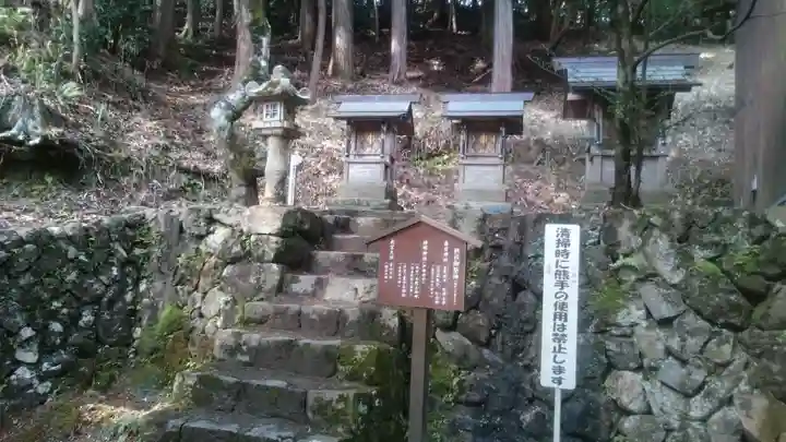 若宮八幡神社のその他建物