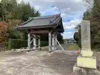 蓮成寺(千葉県)