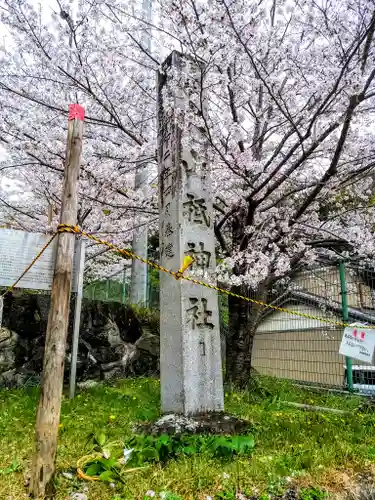 大山祇神社（萩大山祇神社）のその他建物
