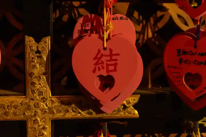 白山神社(新潟県)