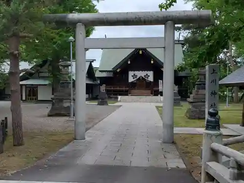 上川神社頓宮の鳥居