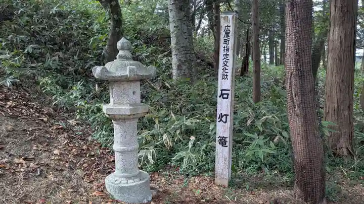 十勝神社の歴史