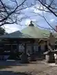 長勝寺(神奈川県)