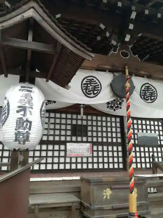 三毳不動尊の本殿・本堂