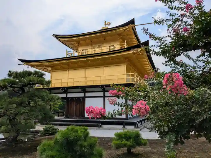 鹿苑寺(金閣寺)(京都府)