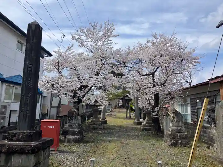 日枝神社(宮城県)