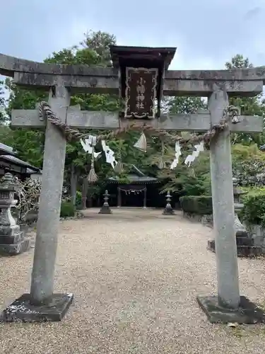小幡神社(京都府)