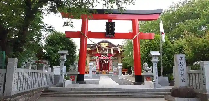 加波山神社真壁拝殿(茨城県)