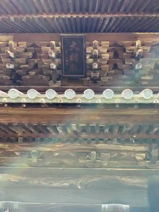 瑞龍寺のその他建物