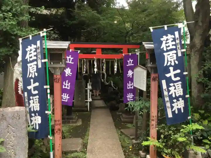 蛇窪神社の末社・摂社