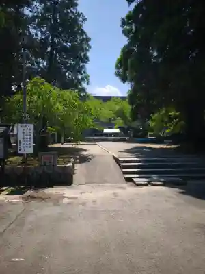 香園寺(愛媛県)