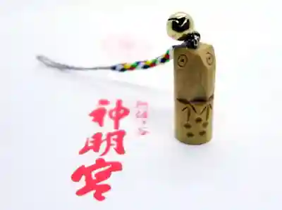 阿佐ヶ谷神明宮(東京都)