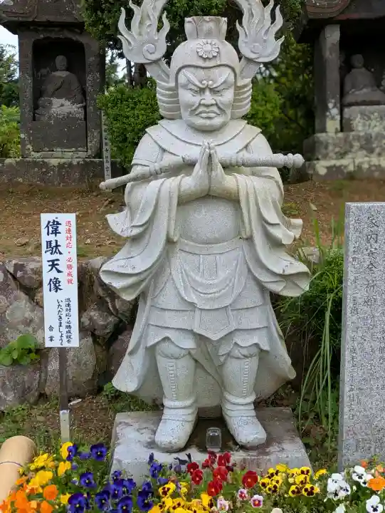 今山大師寺の{uncategorized: "未分類", other: "その他", undefined: "問題あり", building: "その他建物", grave: "お墓", sacred_gate: "鳥居", guardian: "狛犬", statue: "像", buddha: "仏像", history: "歴史", nature: "自然", garden: "庭園", animal: "動物", pagoda: "塔", temizu: "手水舎", mountain_gate: "山門・神門", sanctuary: "本殿・本堂", subordinate: "末社・摂社", art: "芸術", scenery: "景色", jizo: "地蔵", ema: "絵馬", goshuin: "御朱印", omikuji: "おみくじ", items: "授与品その他", amulet: "お守り", goshuincho: "御朱印帳", eats: "食事", festival: "お祭り", votive_dance: "神楽", shichigosan: "七五三参", wedding: "結婚式", experience: "体験その他", initially: "初詣", around: "周辺", anti_infection: "感染症対策"}