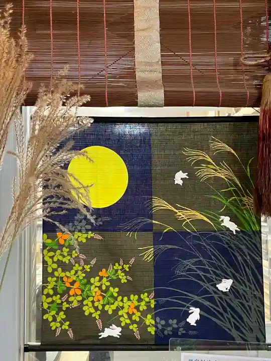 阿佐ヶ谷神明宮(東京都)