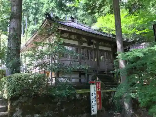 日光院のその他建物