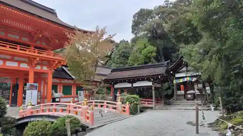 賀茂別雷神社（上賀茂神社）(京都府)