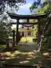 大膳神社(新潟県)