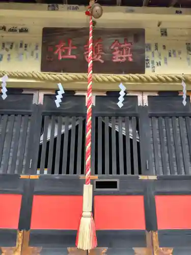 土肥神社(静岡県)