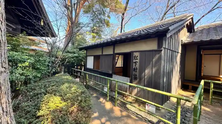 松陰神社の{uncategorized: "未分類", other: "その他", undefined: "問題あり", building: "その他建物", grave: "お墓", sacred_gate: "鳥居", guardian: "狛犬", statue: "像", buddha: "仏像", history: "歴史", nature: "自然", garden: "庭園", animal: "動物", pagoda: "塔", temizu: "手水舎", mountain_gate: "山門・神門", sanctuary: "本殿・本堂", subordinate: "末社・摂社", art: "芸術", scenery: "景色", jizo: "地蔵", ema: "絵馬", goshuin: "御朱印", omikuji: "おみくじ", items: "授与品その他", amulet: "お守り", goshuincho: "御朱印帳", eats: "食事", festival: "お祭り", votive_dance: "神楽", shichigosan: "七五三参", wedding: "結婚式", experience: "体験その他", initially: "初詣", around: "周辺", anti_infection: "感染症対策"}
