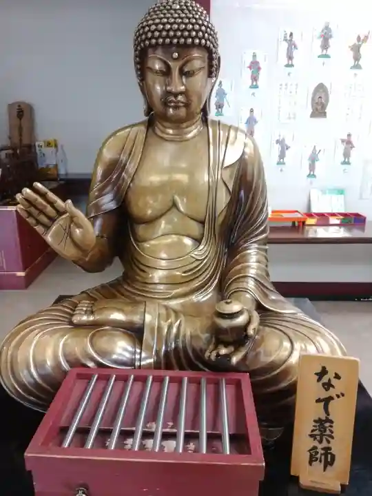 川崎大師(平間寺)(神奈川県)