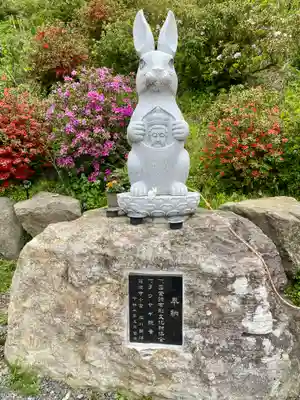 長谷寺(新潟県)