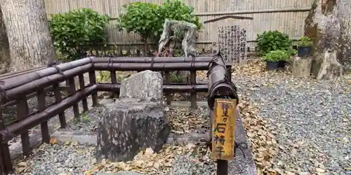 兒神社(京都府)