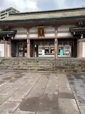 照國神社(鹿児島県)