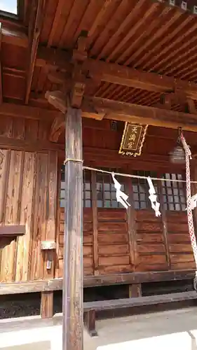 中村天満宮の本殿・本堂